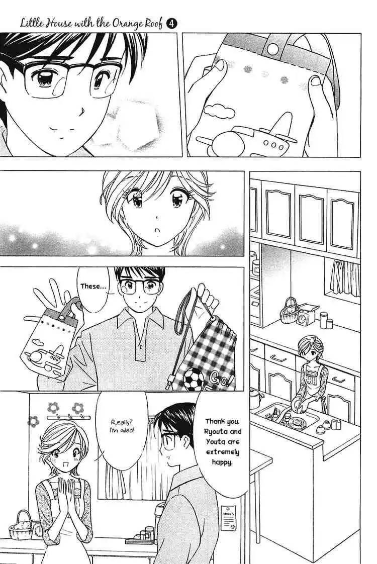 Orange Yane no Chiisana Ie Chapter 28 12